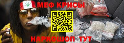 скорость mdpv Пушкино