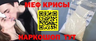 apvp Пыть-Ях