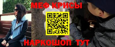 дурь Пугачёв