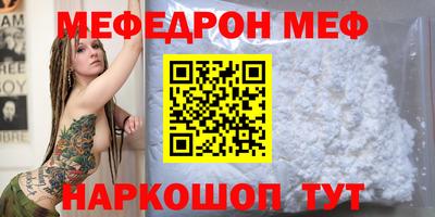 скорость mdpv Пушкино
