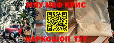 скорость mdpv Пушкино
