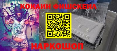 apvp Пыть-Ях