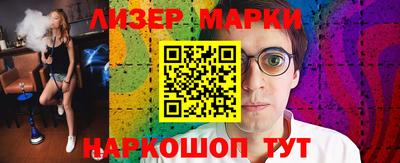 дурь Пугачёв