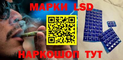 скорость mdpv Пушкино
