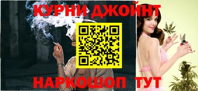 скорость mdpv Пушкино