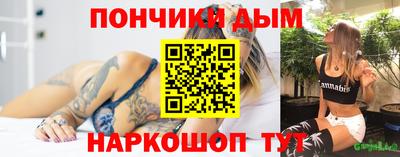 apvp Пыть-Ях
