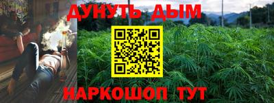 apvp Пыть-Ях
