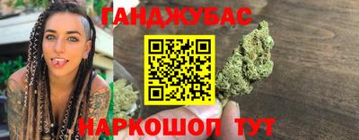 скорость mdpv Пушкино