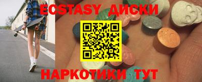 дурь Пугачёв
