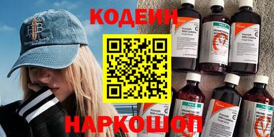 дурь Пугачёв