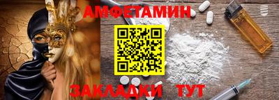 скорость mdpv Пушкино