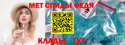 дурь Пугачёв