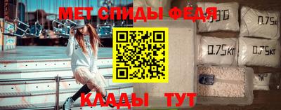 скорость mdpv Пушкино