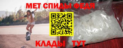 apvp Пыть-Ях