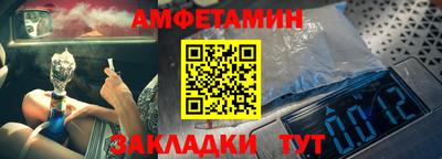 дурь Пугачёв