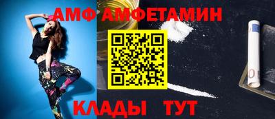 дурь Пугачёв