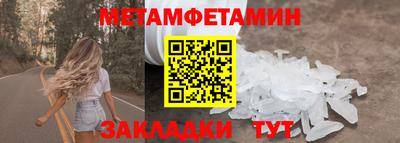 скорость mdpv Пушкино