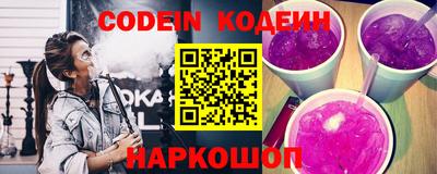 скорость mdpv Пушкино