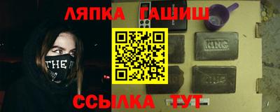 дурь Пугачёв