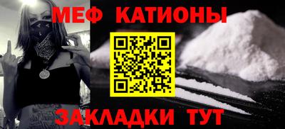 дурь Пугачёв