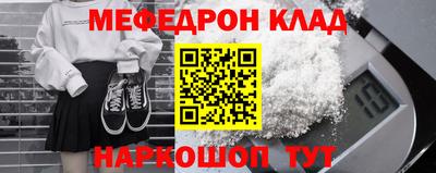 apvp Пыть-Ях