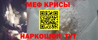 дурь Пугачёв