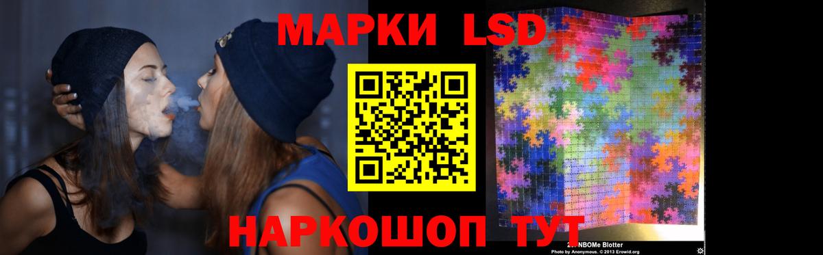 MEGA как войти  Вход с VPN  Самара  LSD-25 экстази ecstasy  ЛСД экстази кислота  ЛСД экстази 
