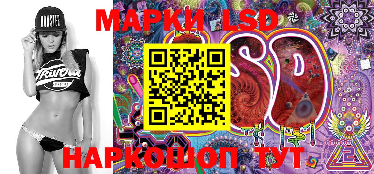 Самара  Марки N-bome 1,8мг  наркота  Вход с VPN  Марки N-bome 1,8мг  Марки NBOMe 
